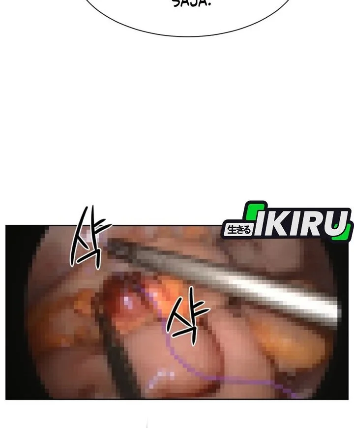 Trauma Center: Surgeon Baek Kang-Hyeok Chapter 29 - halaman 48