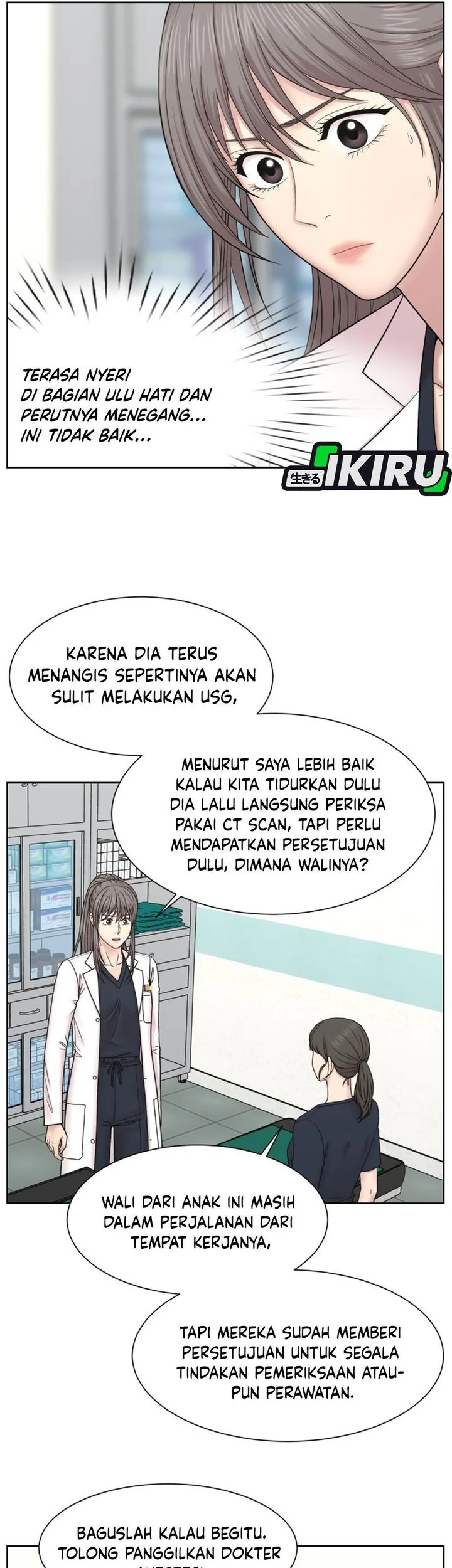 Trauma Center: Surgeon Baek Kang-Hyeok Chapter 29 - halaman 5
