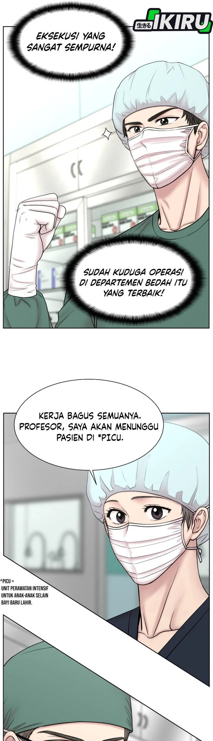 Trauma Center: Surgeon Baek Kang-Hyeok Chapter 29 - halaman 51