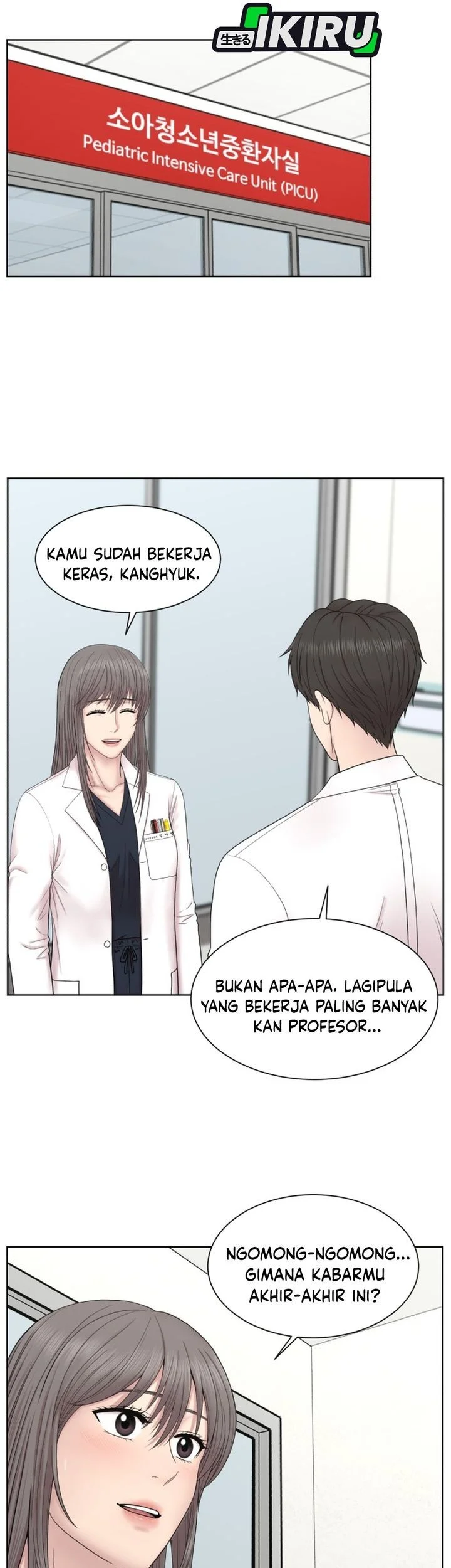 Trauma Center: Surgeon Baek Kang-Hyeok Chapter 29 - halaman 53