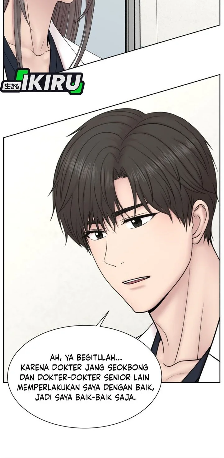 Trauma Center: Surgeon Baek Kang-Hyeok Chapter 29 - halaman 54