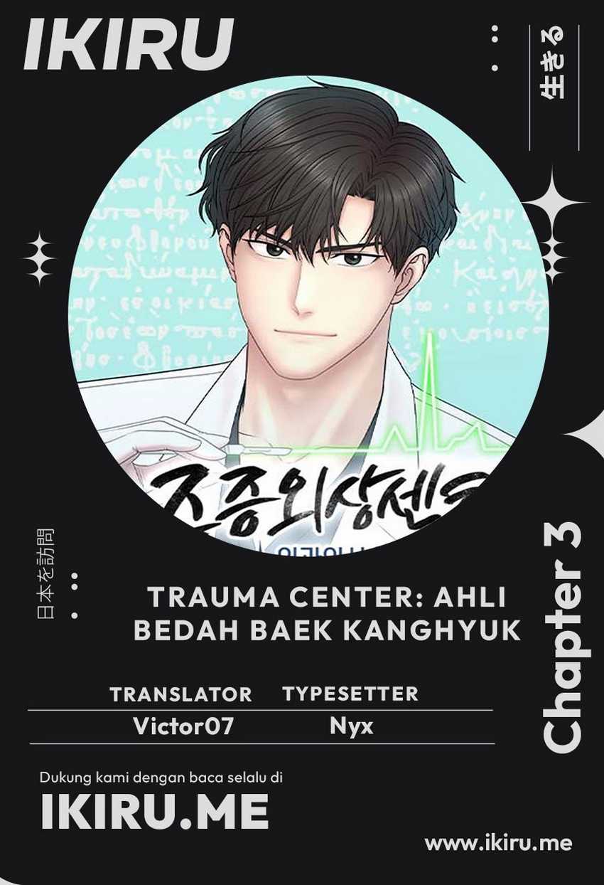 Trauma Center: Surgeon Baek Kang-Hyeok Chapter 3 - halaman 1