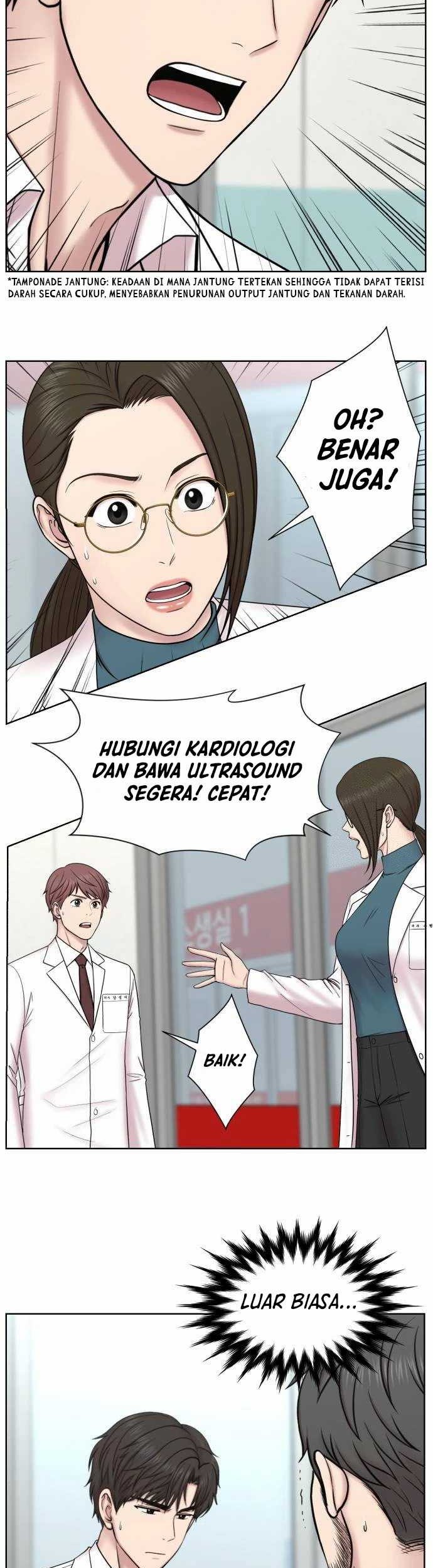 Trauma Center: Surgeon Baek Kang-Hyeok Chapter 3 - halaman 10