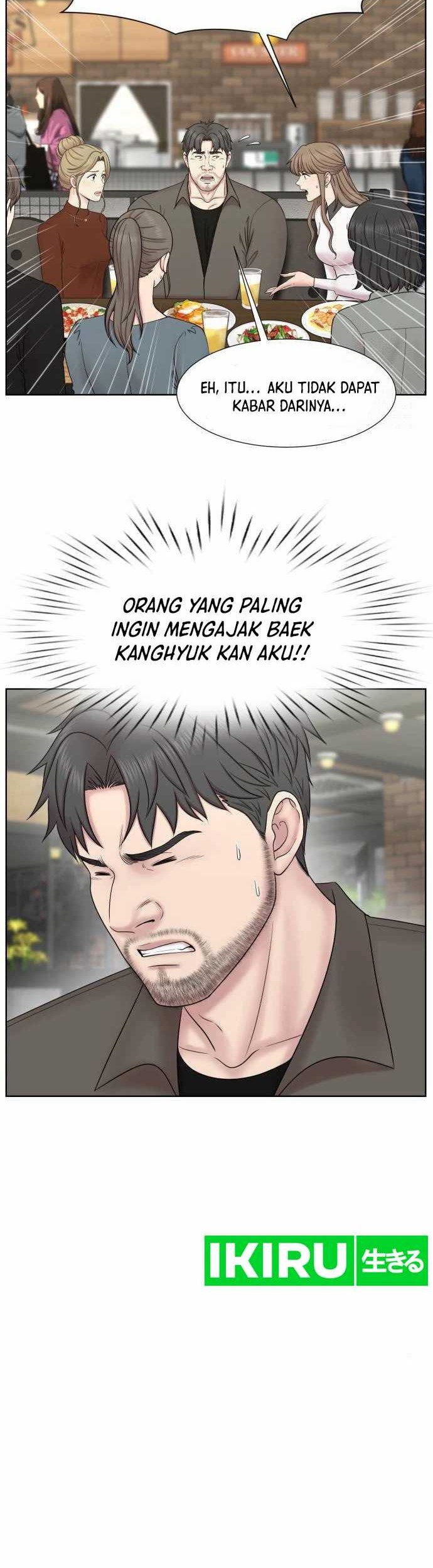 Trauma Center: Surgeon Baek Kang-Hyeok Chapter 3 - halaman 15