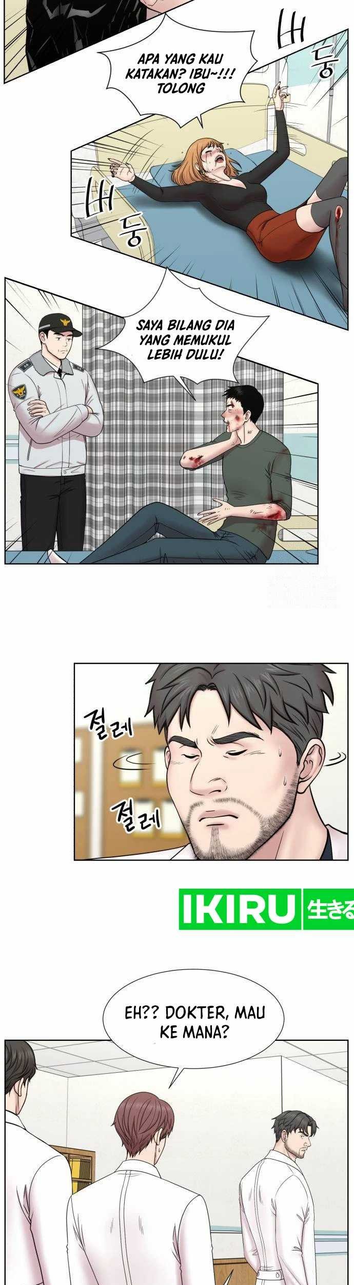 Trauma Center: Surgeon Baek Kang-Hyeok Chapter 3 - halaman 18