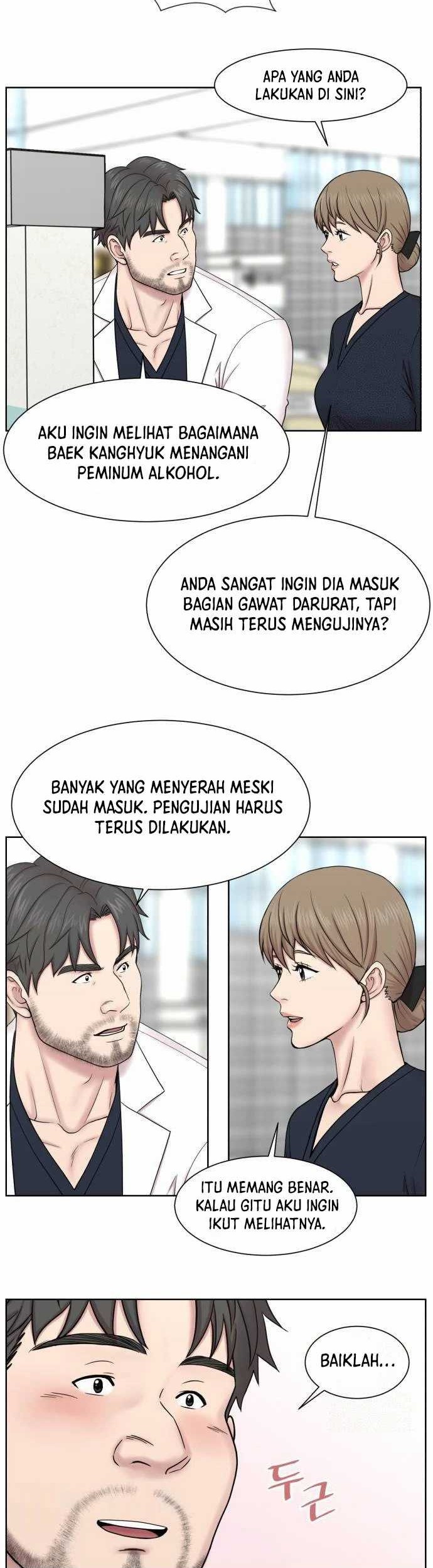 Trauma Center: Surgeon Baek Kang-Hyeok Chapter 3 - halaman 21