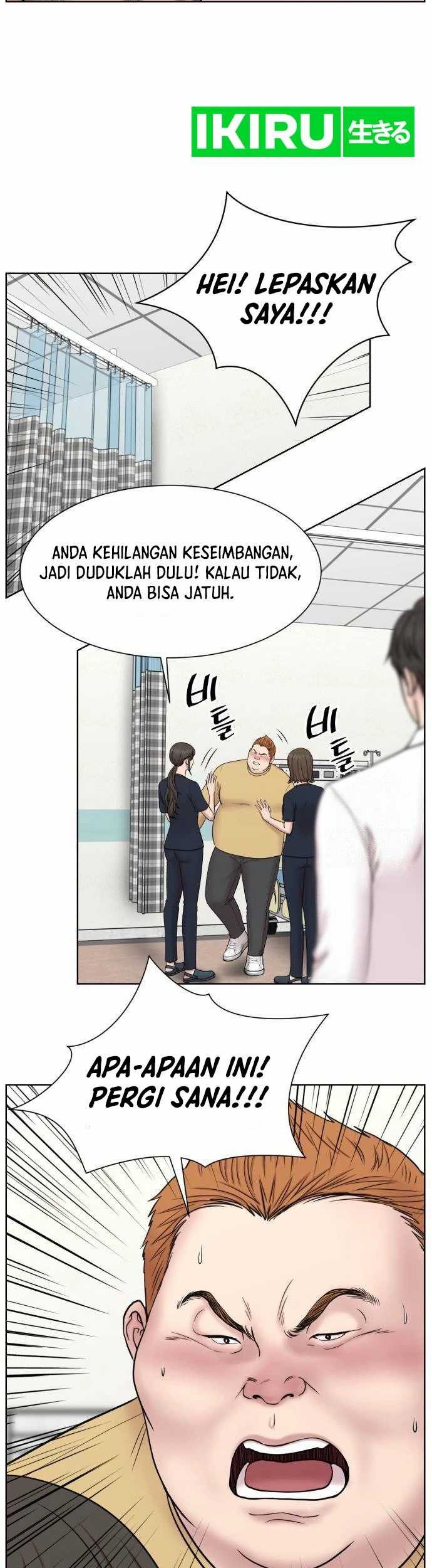 Trauma Center: Surgeon Baek Kang-Hyeok Chapter 3 - halaman 22