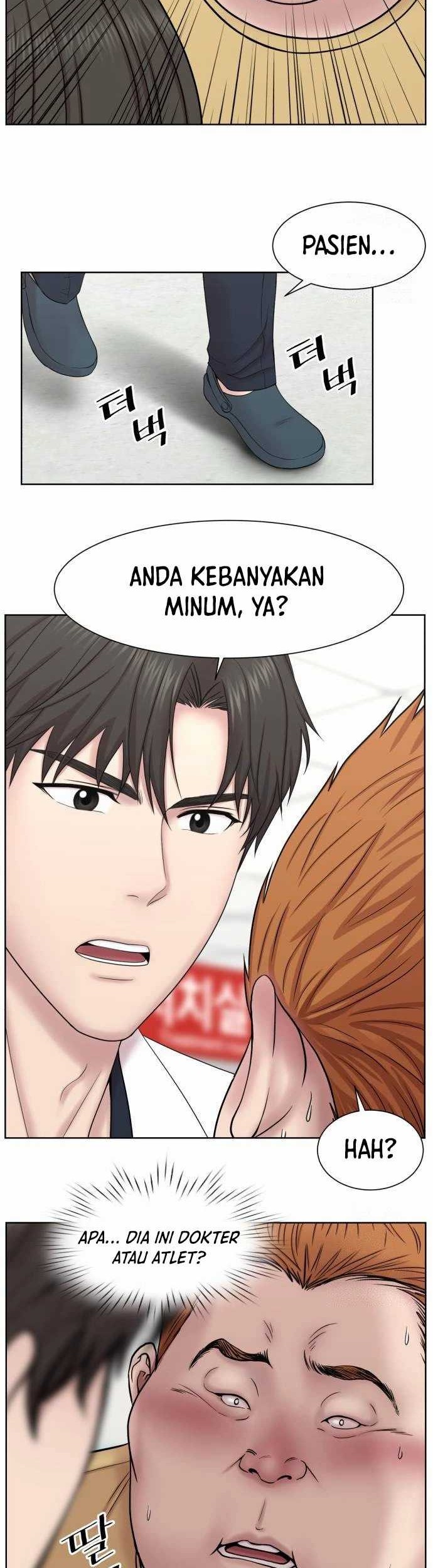 Trauma Center: Surgeon Baek Kang-Hyeok Chapter 3 - halaman 23
