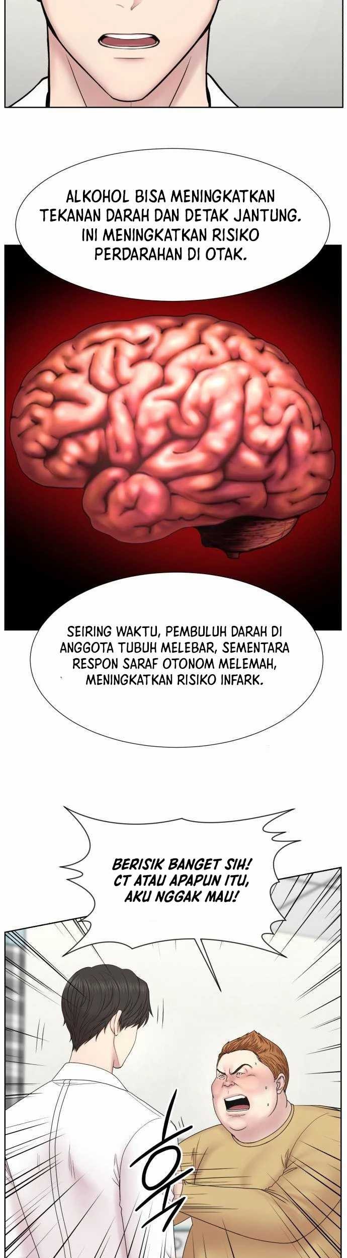 Trauma Center: Surgeon Baek Kang-Hyeok Chapter 3 - halaman 26