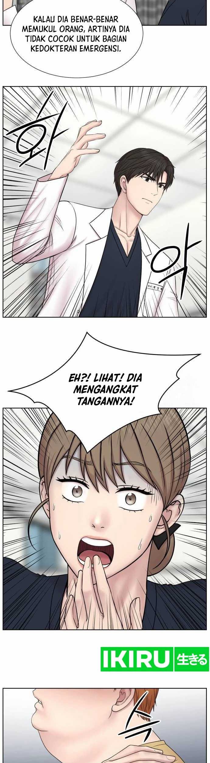 Trauma Center: Surgeon Baek Kang-Hyeok Chapter 3 - halaman 28