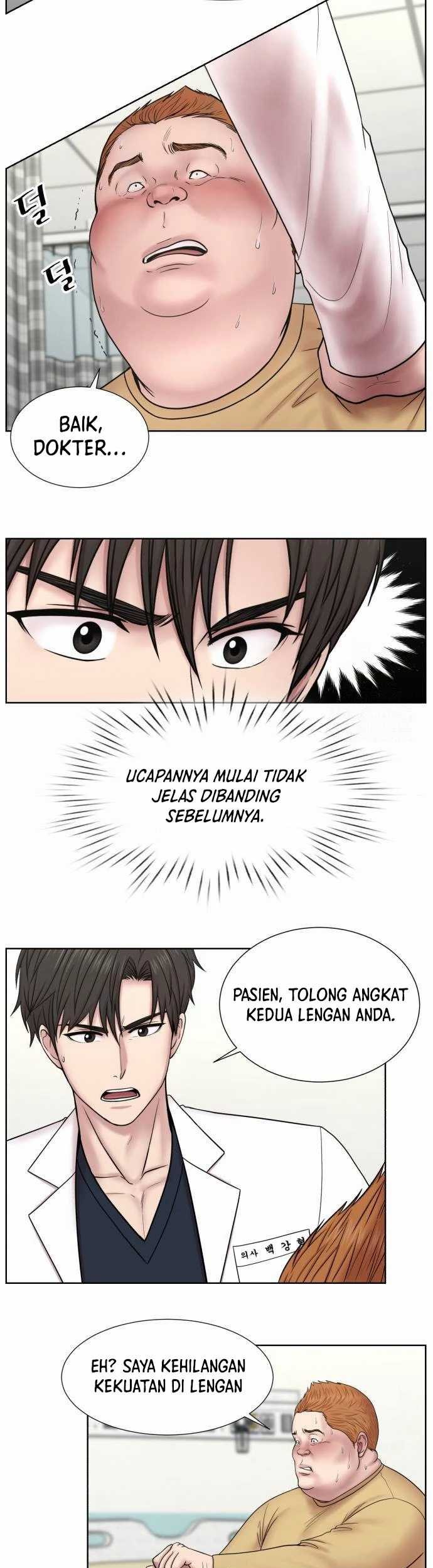Trauma Center: Surgeon Baek Kang-Hyeok Chapter 3 - halaman 30