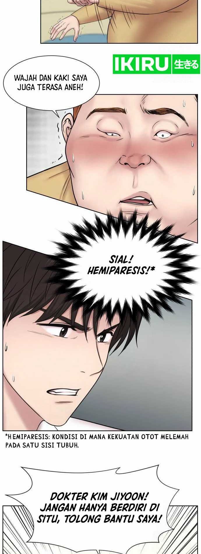 Trauma Center: Surgeon Baek Kang-Hyeok Chapter 3 - halaman 31