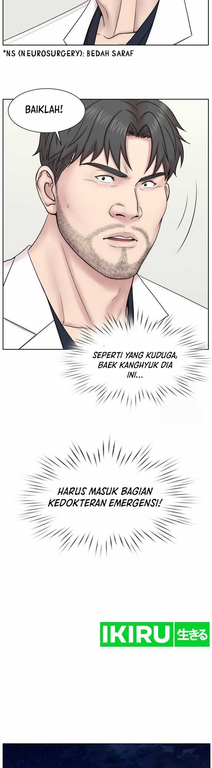 Trauma Center: Surgeon Baek Kang-Hyeok Chapter 3 - halaman 34