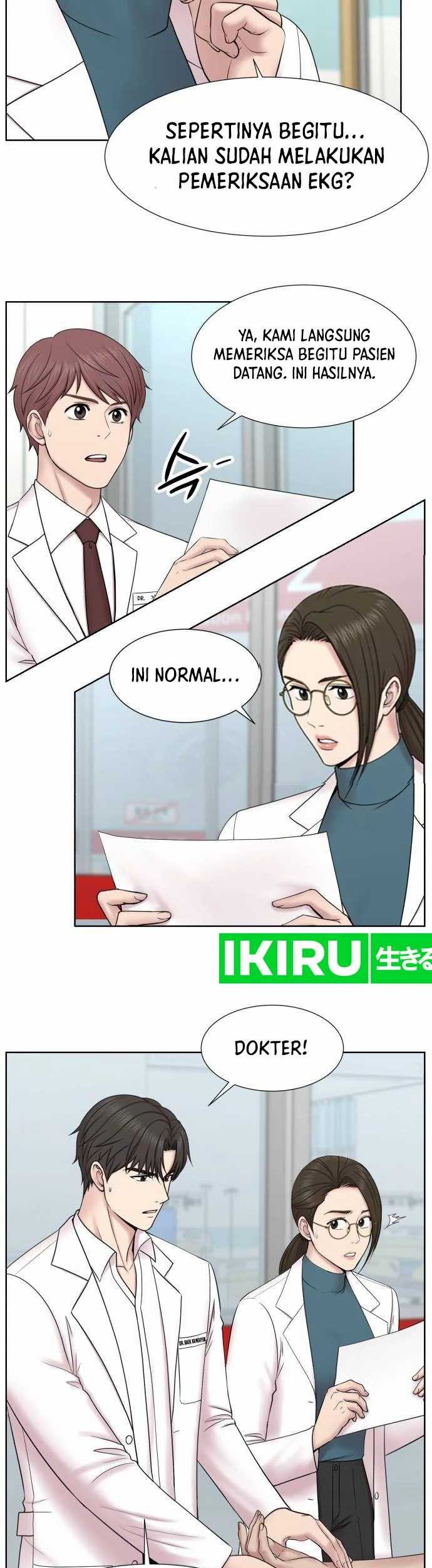 Trauma Center: Surgeon Baek Kang-Hyeok Chapter 3 - halaman 6