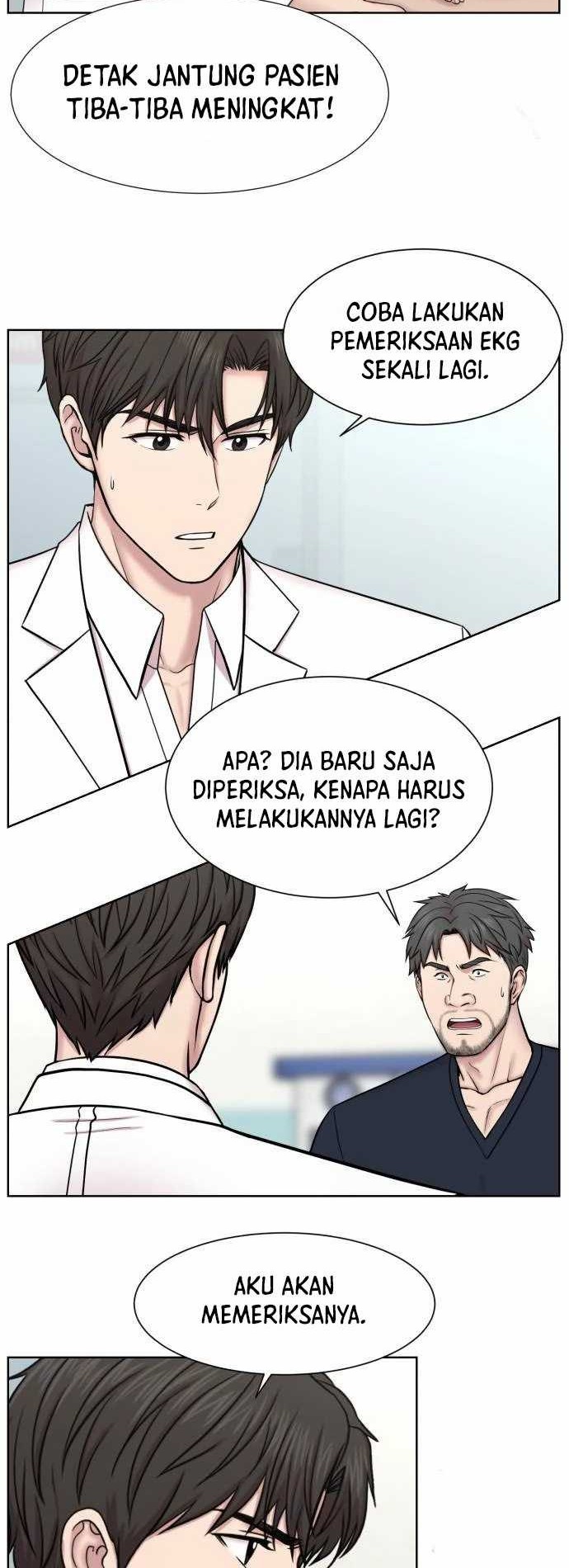 Trauma Center: Surgeon Baek Kang-Hyeok Chapter 3 - halaman 7