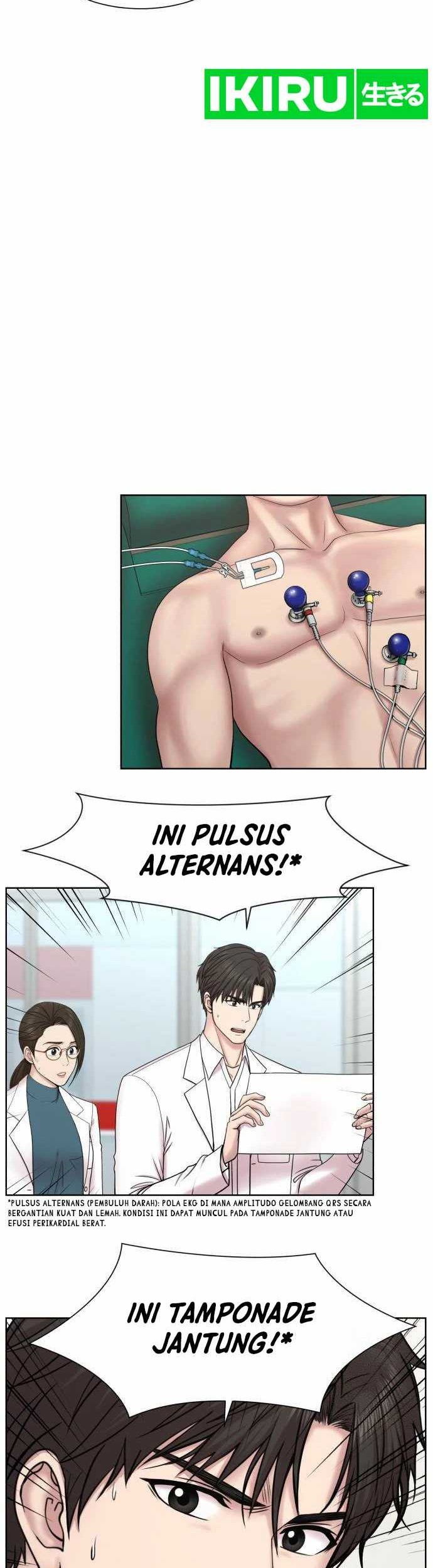 Trauma Center: Surgeon Baek Kang-Hyeok Chapter 3 - halaman 9