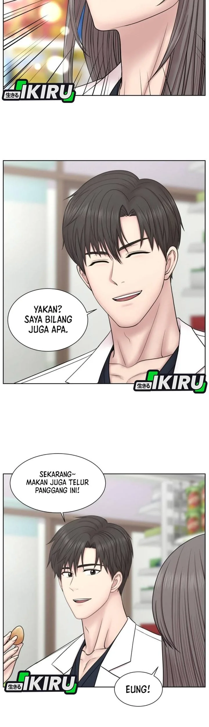 Trauma Center: Surgeon Baek Kang-Hyeok Chapter 30 - halaman 13