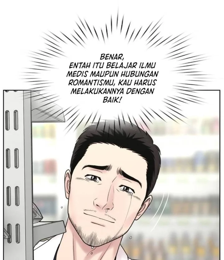 Trauma Center: Surgeon Baek Kang-Hyeok Chapter 30 - halaman 14
