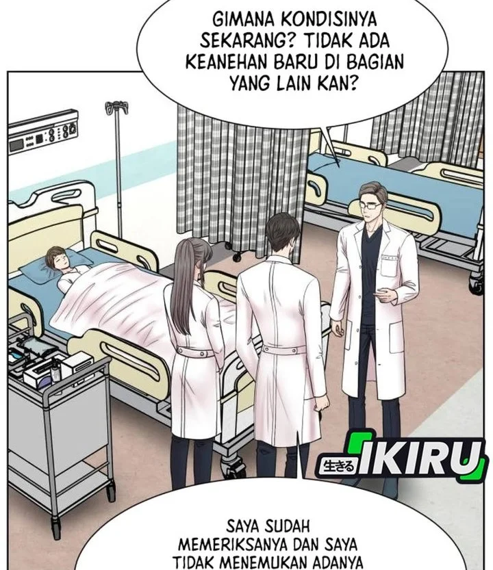 Trauma Center: Surgeon Baek Kang-Hyeok Chapter 30 - halaman 16