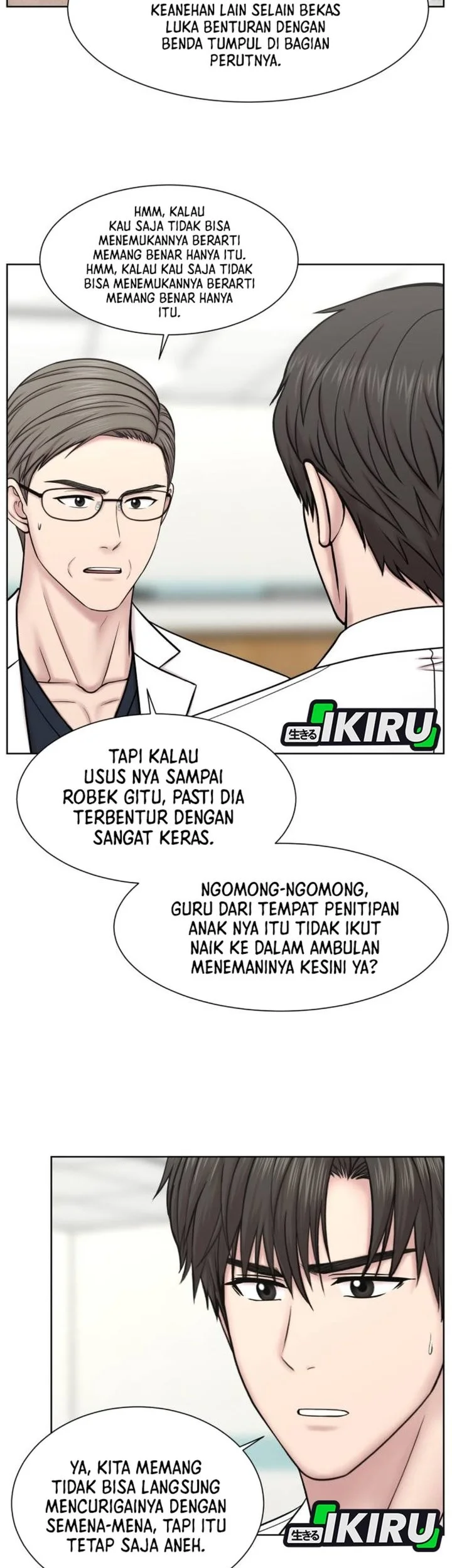 Trauma Center: Surgeon Baek Kang-Hyeok Chapter 30 - halaman 17