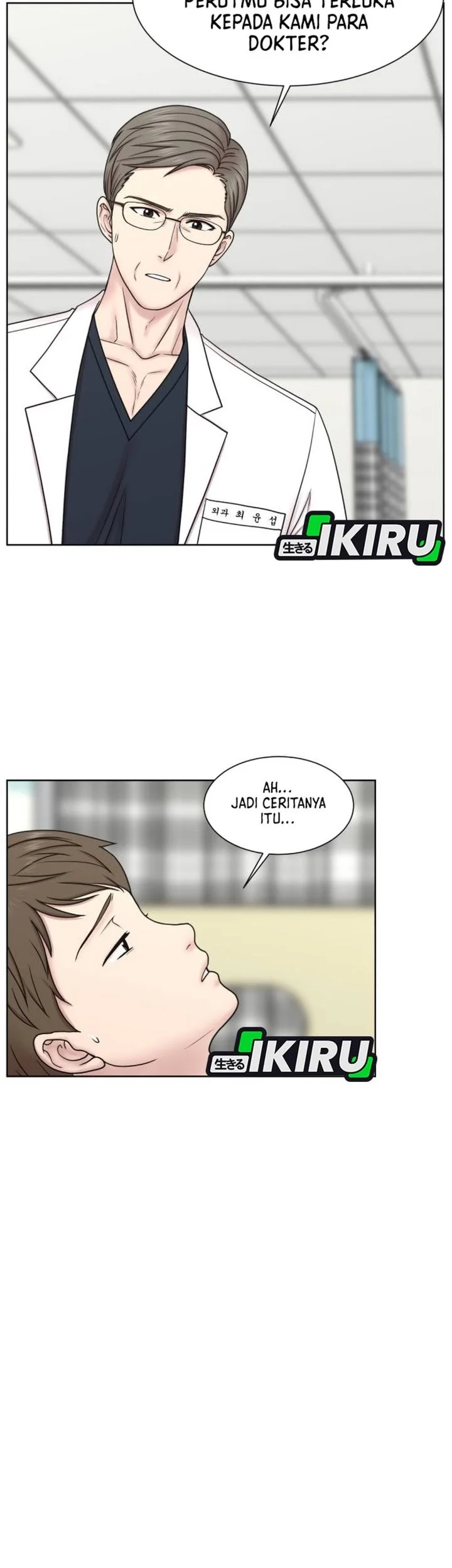 Trauma Center: Surgeon Baek Kang-Hyeok Chapter 30 - halaman 21