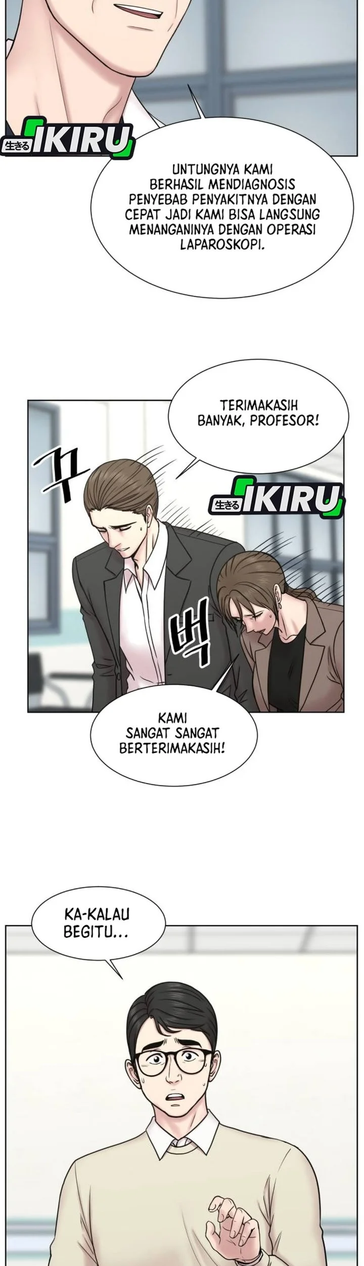 Trauma Center: Surgeon Baek Kang-Hyeok Chapter 30 - halaman 25