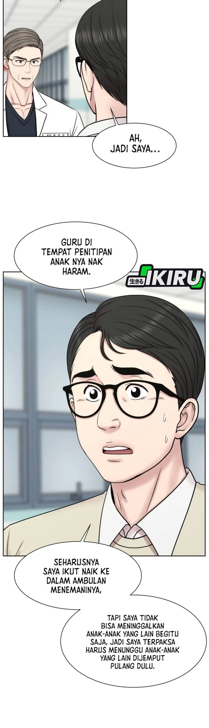 Trauma Center: Surgeon Baek Kang-Hyeok Chapter 30 - halaman 27