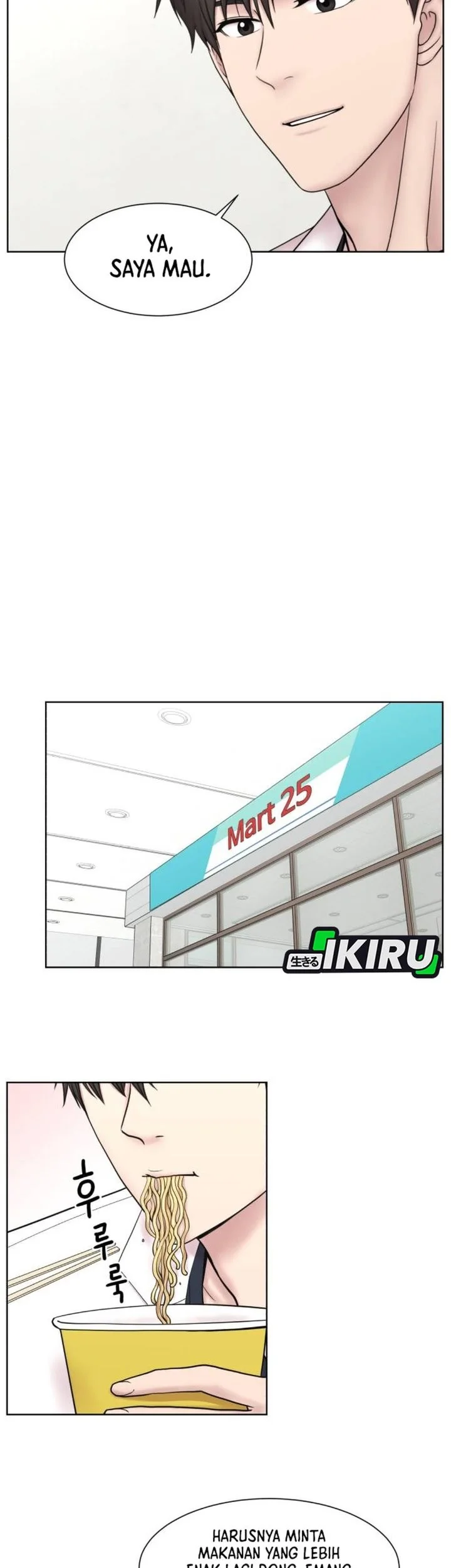 Trauma Center: Surgeon Baek Kang-Hyeok Chapter 30 - halaman 3