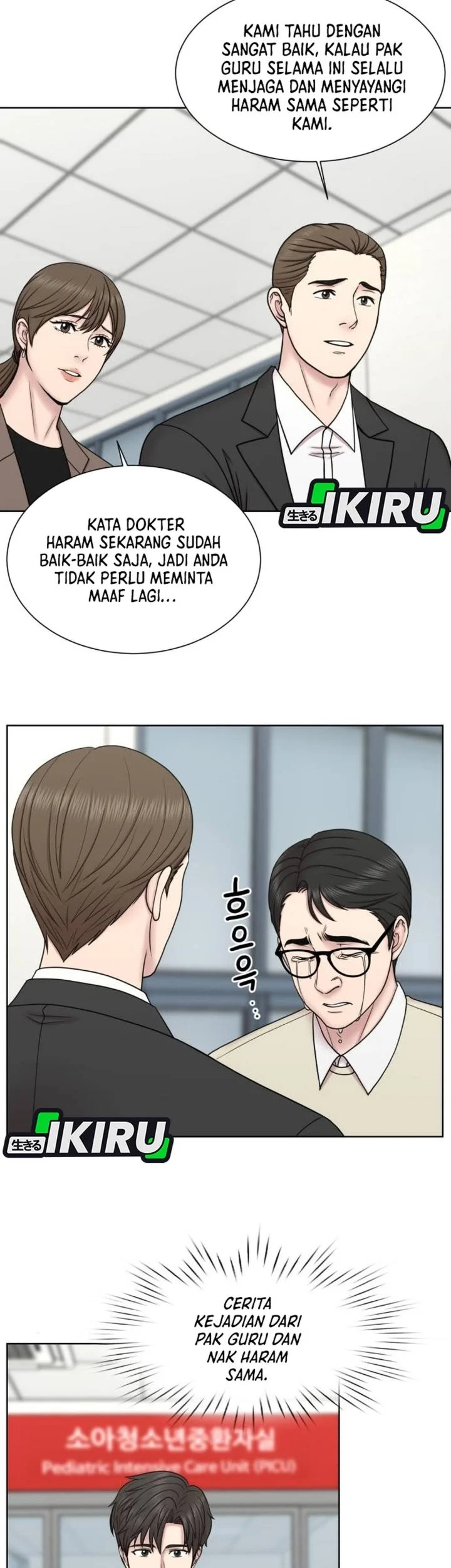 Trauma Center: Surgeon Baek Kang-Hyeok Chapter 30 - halaman 39