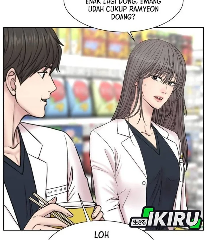 Trauma Center: Surgeon Baek Kang-Hyeok Chapter 30 - halaman 4