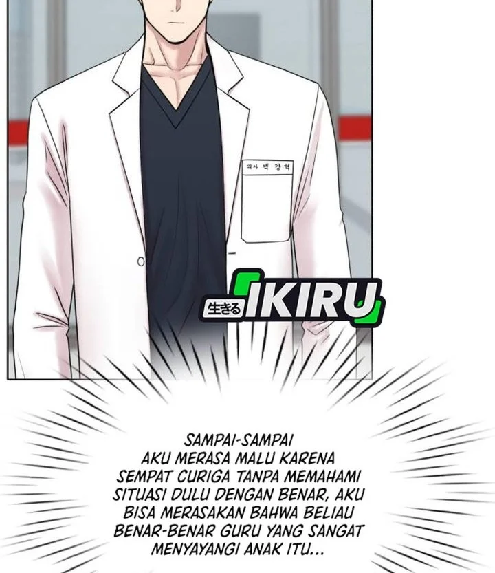 Trauma Center: Surgeon Baek Kang-Hyeok Chapter 30 - halaman 40