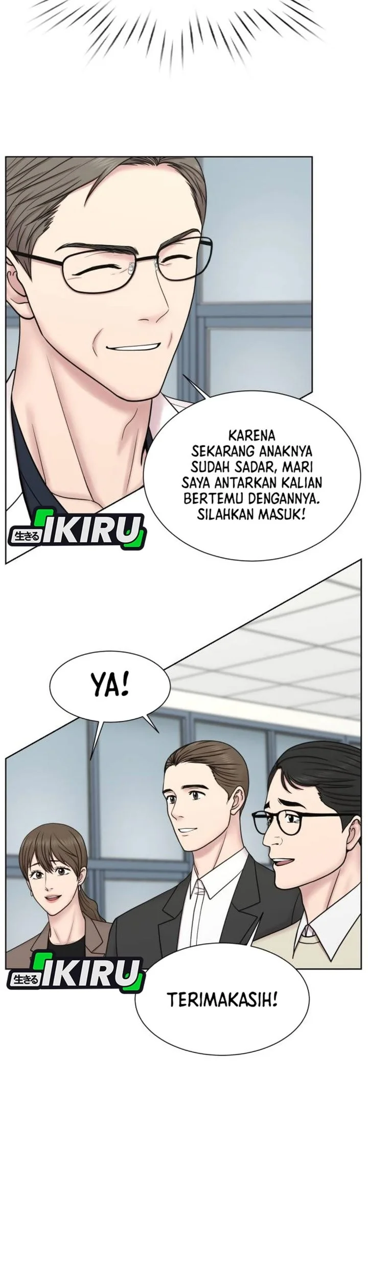 Trauma Center: Surgeon Baek Kang-Hyeok Chapter 30 - halaman 41