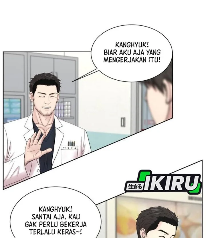 Trauma Center: Surgeon Baek Kang-Hyeok Chapter 30 - halaman 44