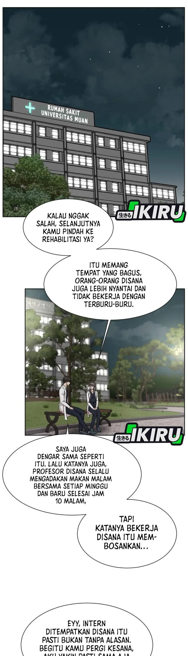 Trauma Center: Surgeon Baek Kang-Hyeok Chapter 30 - halaman 49
