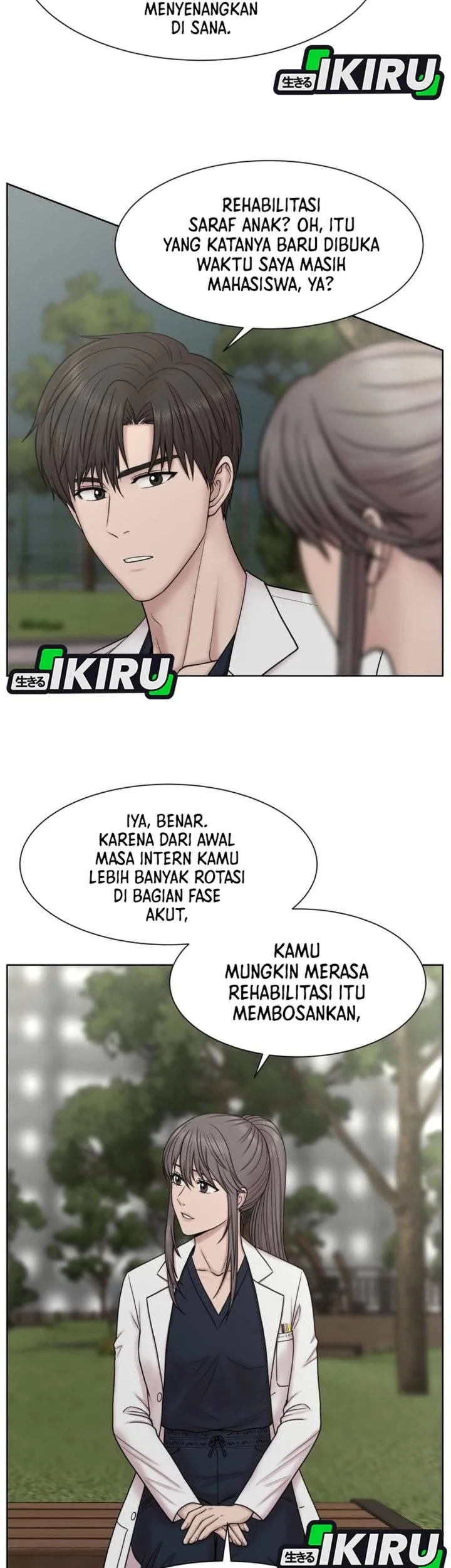 Trauma Center: Surgeon Baek Kang-Hyeok Chapter 30 - halaman 51