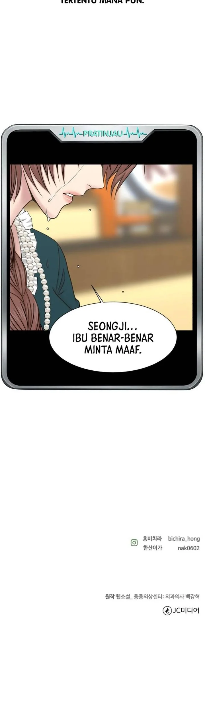 Trauma Center: Surgeon Baek Kang-Hyeok Chapter 30 - halaman 57