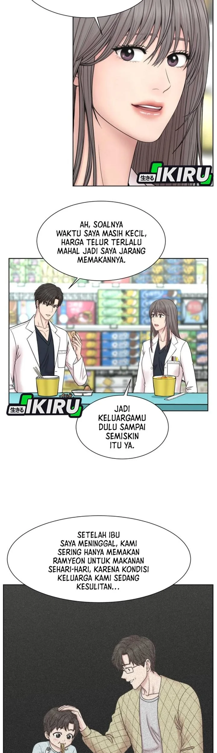 Trauma Center: Surgeon Baek Kang-Hyeok Chapter 30 - halaman 7