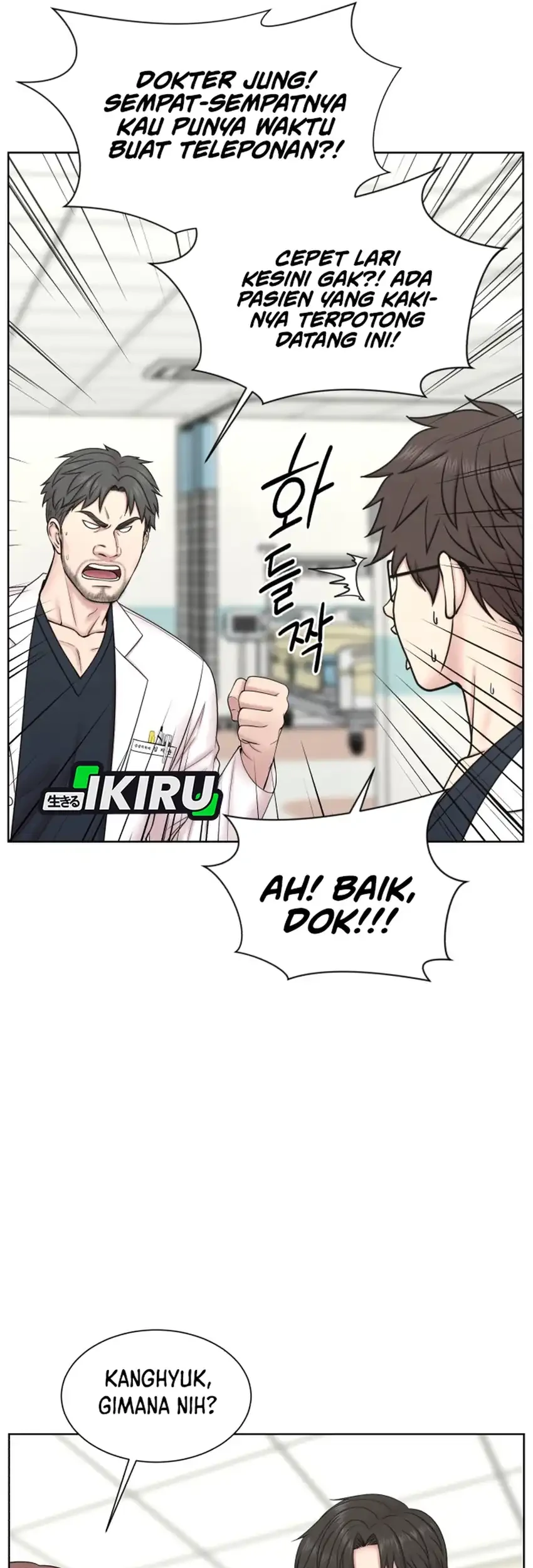Trauma Center: Surgeon Baek Kang-Hyeok Chapter 31 - halaman 11