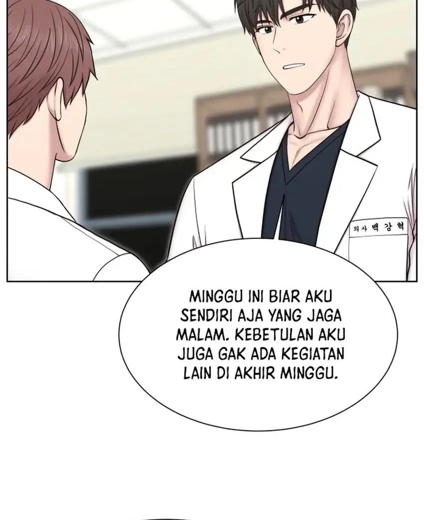 Trauma Center: Surgeon Baek Kang-Hyeok Chapter 31 - halaman 12