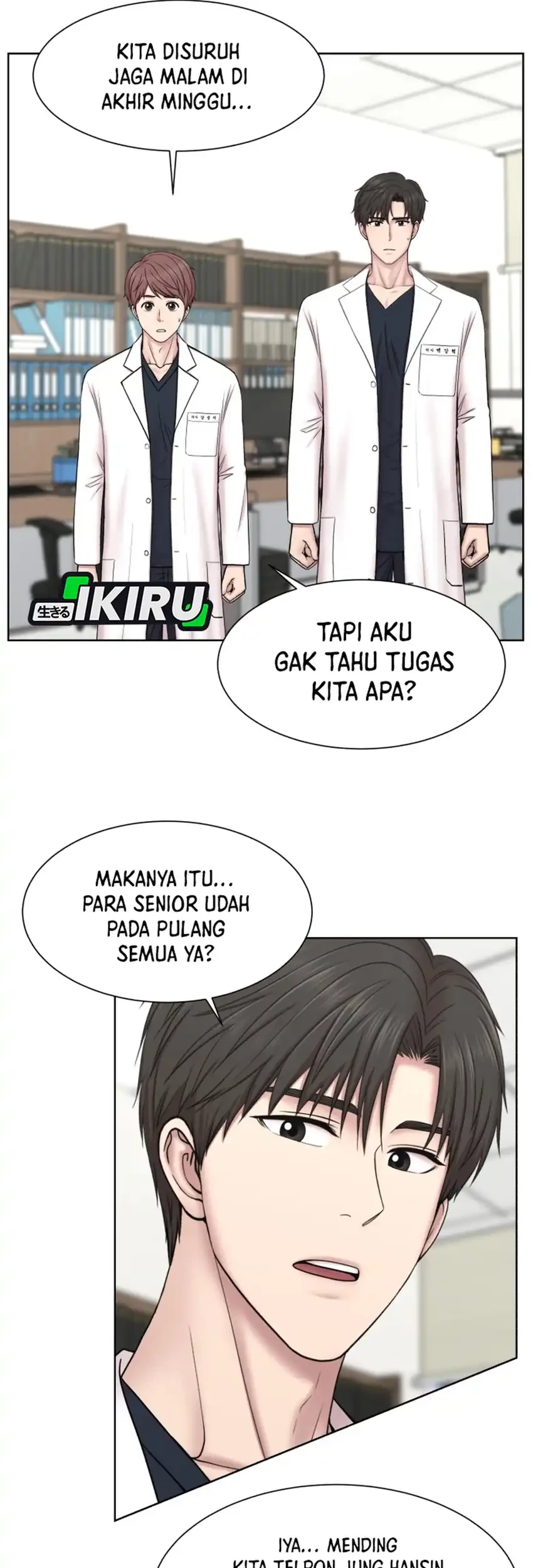 Trauma Center: Surgeon Baek Kang-Hyeok Chapter 31 - halaman 3