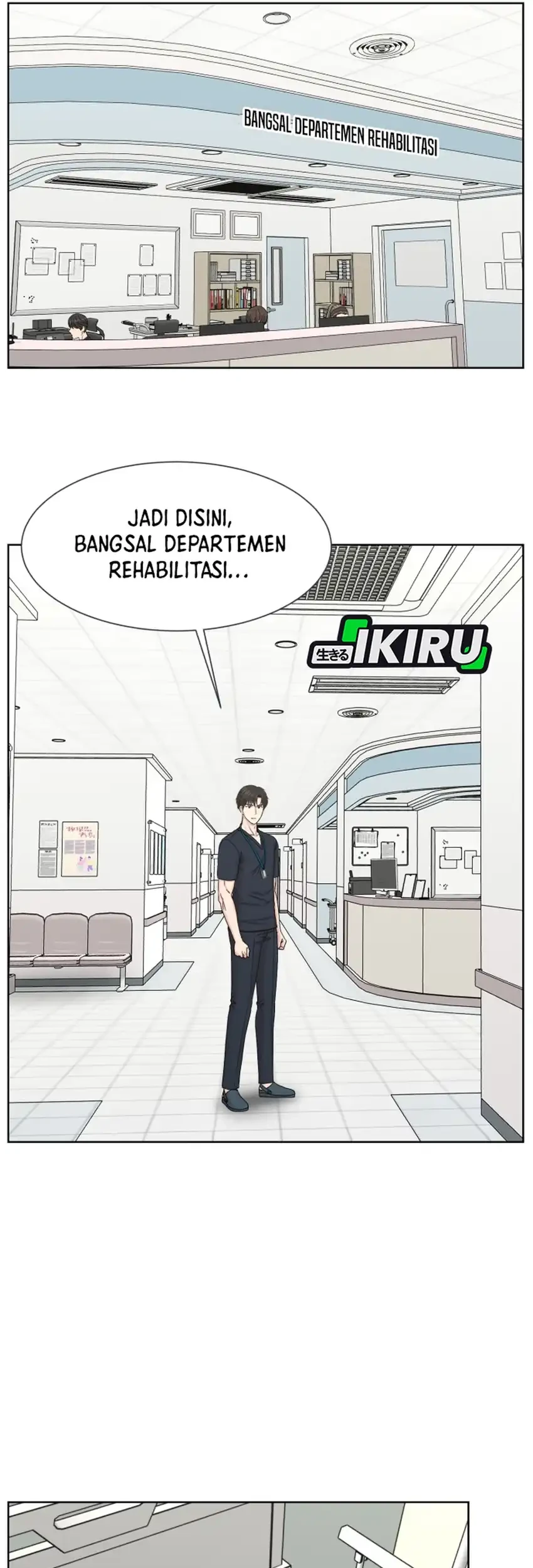 Trauma Center: Surgeon Baek Kang-Hyeok Chapter 31 - halaman 31
