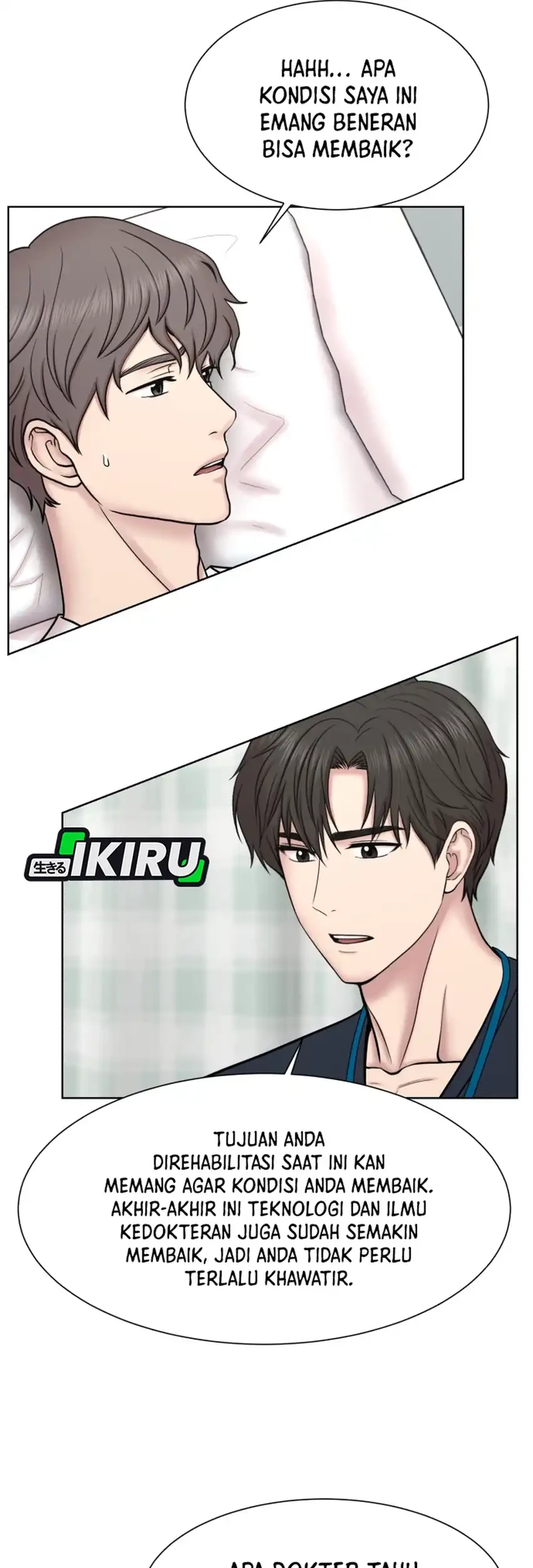 Trauma Center: Surgeon Baek Kang-Hyeok Chapter 31 - halaman 41