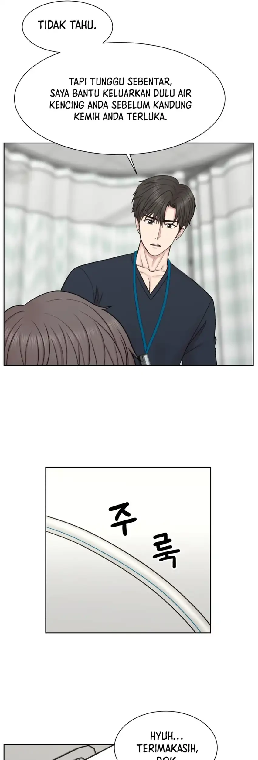 Trauma Center: Surgeon Baek Kang-Hyeok Chapter 31 - halaman 43
