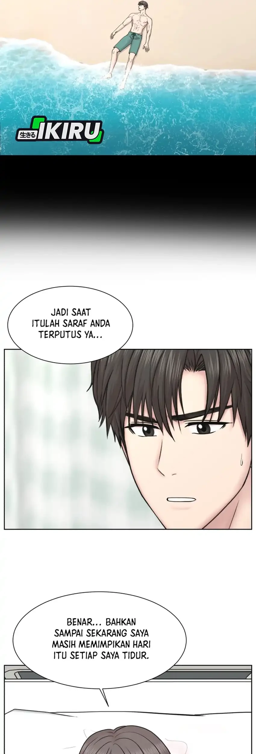 Trauma Center: Surgeon Baek Kang-Hyeok Chapter 31 - halaman 49