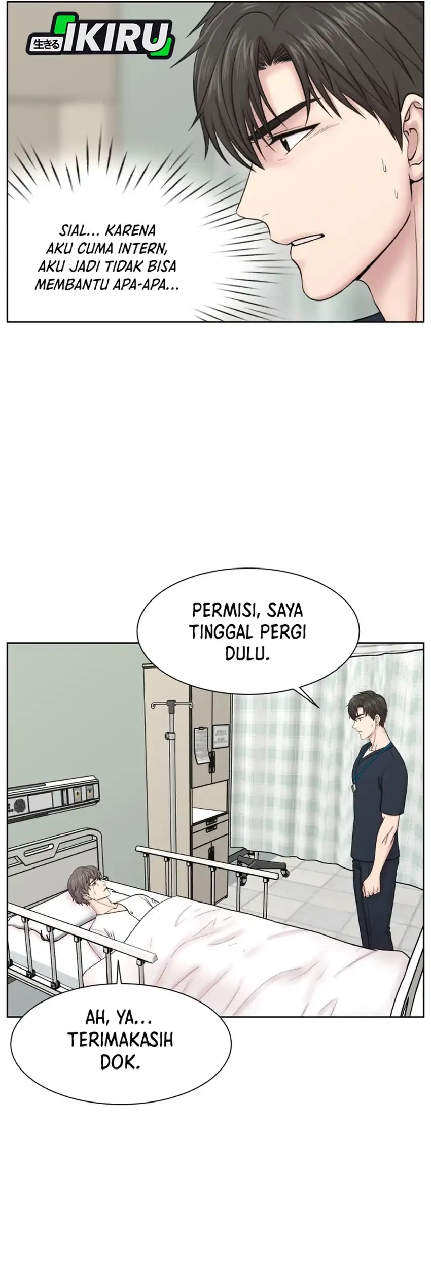 Trauma Center: Surgeon Baek Kang-Hyeok Chapter 31 - halaman 51