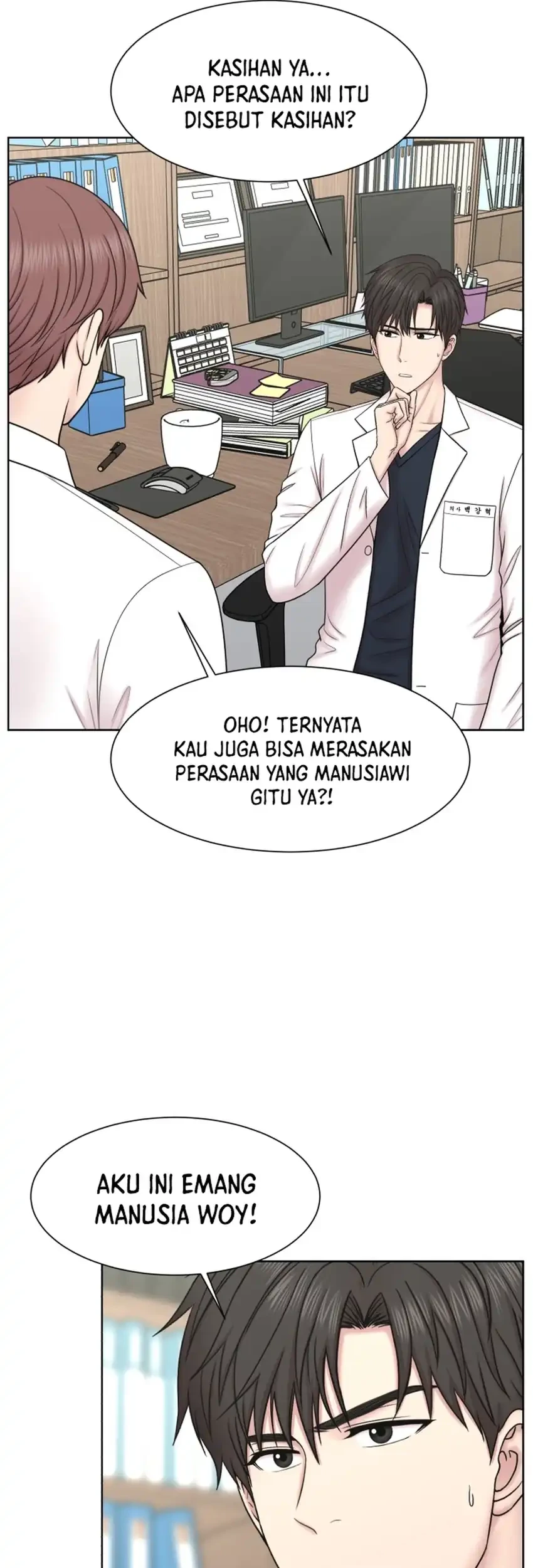 Trauma Center: Surgeon Baek Kang-Hyeok Chapter 31 - halaman 57