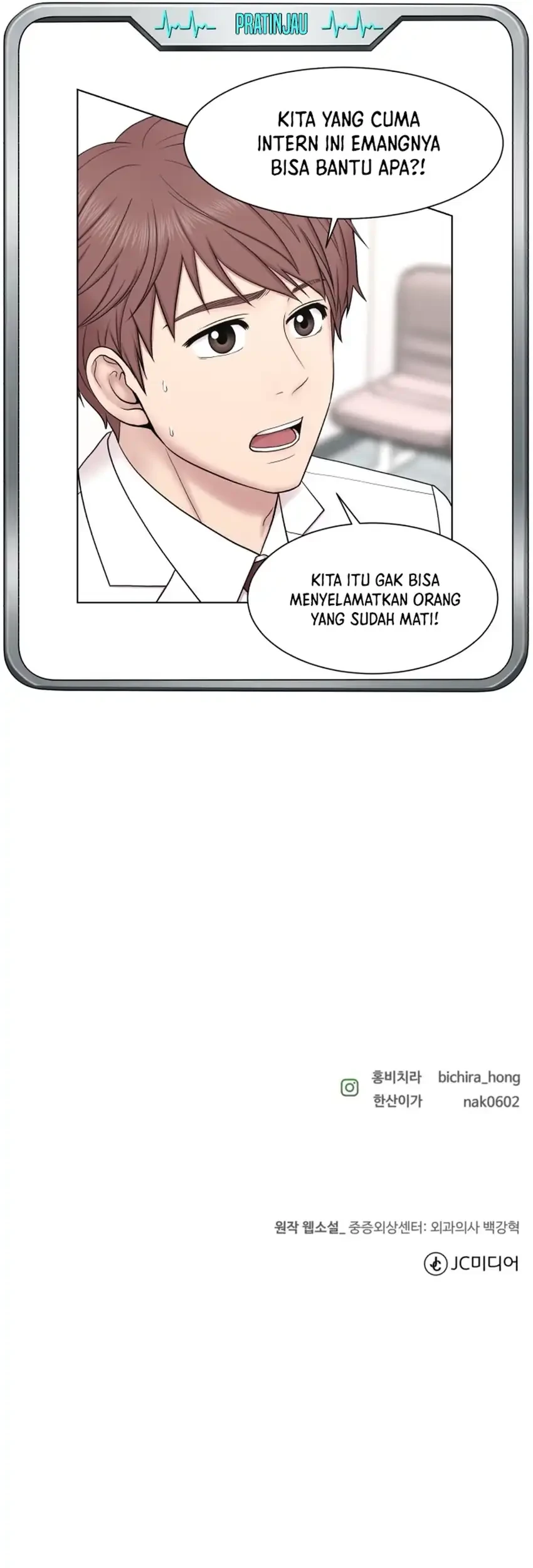 Trauma Center: Surgeon Baek Kang-Hyeok Chapter 31 - halaman 61