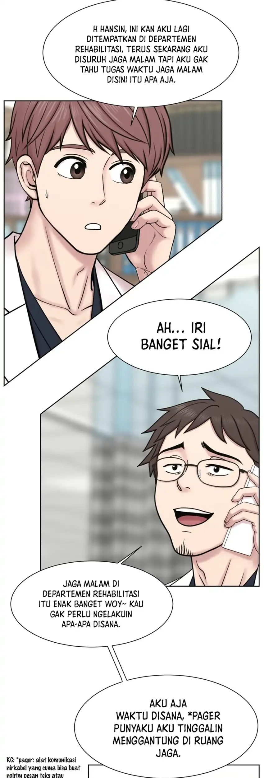 Trauma Center: Surgeon Baek Kang-Hyeok Chapter 31 - halaman 7