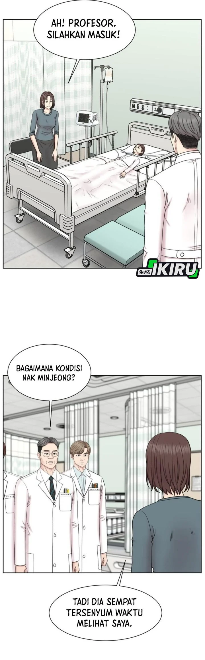 Trauma Center: Surgeon Baek Kang-Hyeok Chapter 32 - halaman 11