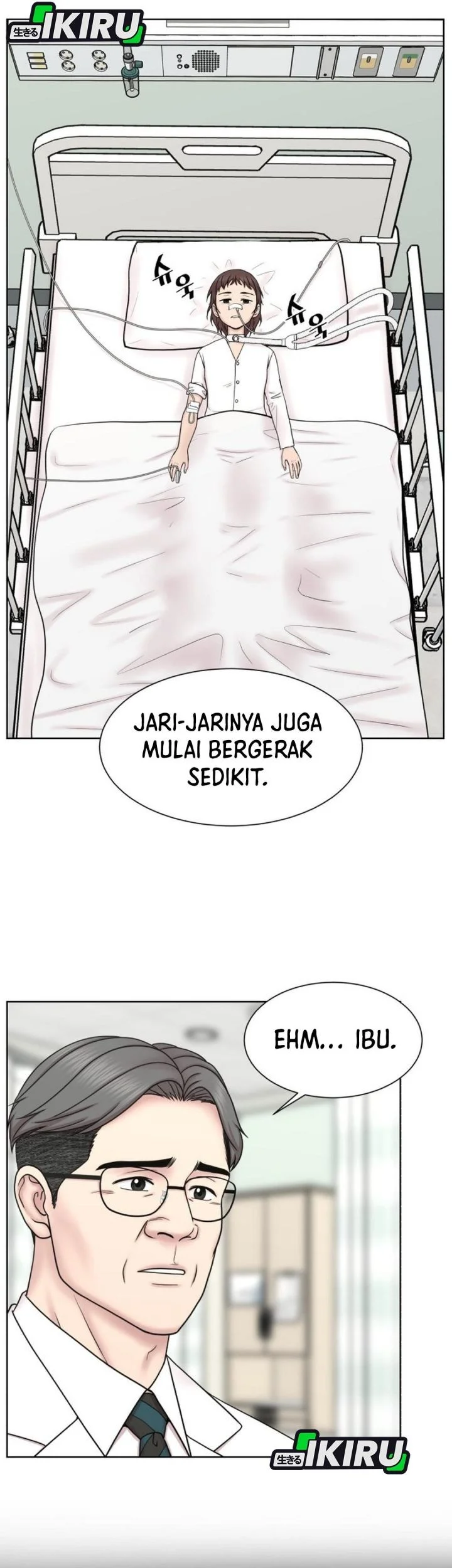 Trauma Center: Surgeon Baek Kang-Hyeok Chapter 32 - halaman 12